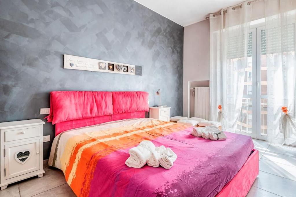 Green Oasis In Milan - Apartment Free Wifi - Policlinico San Donato - San Donato Milanese Bagian luar foto